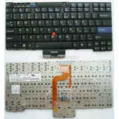 Lenovo Keyboard Thinkpad E120 X121e X130e X131E X230 63Y0083