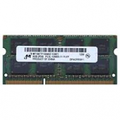 HP MEM 8GB PC3L 12800 1600Mhz SHARED 693374-001