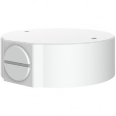 Adesso Gyration Mounting Box for Network Camera ACS-J101