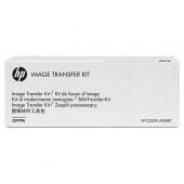 HP Transfer Belt - TAA Compliance CE979A