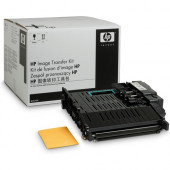 HP Image Transfer Kit - Image Transfer Kit - For 4650 Printer and 4600 printer. - TAA Compliance Q3675A