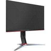 Aoc 24G2E 23.8" Full HD WLED Gaming LCD Monitor - 16:9 - Black - 24" Class - In-plane Switching (IPS) Technology - 1920 x 1080 - 16.7 Million Colors - FreeSync Premium - 250 Nit Typical - 1 ms MPRT - 120 Hz Refresh Rate - HDMI - VGA - DisplayPor